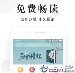 LOL押注官网